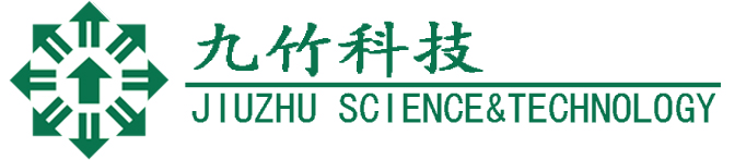 九竹科技