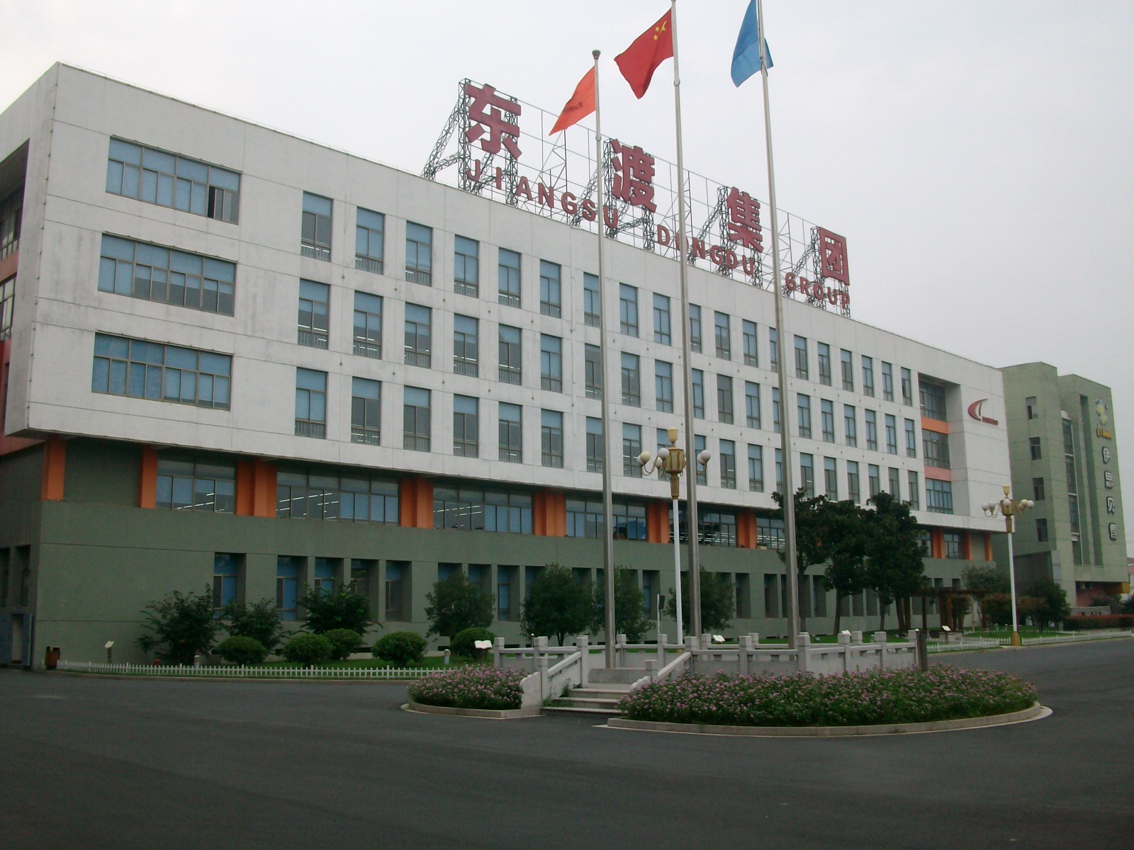 江苏东渡集团