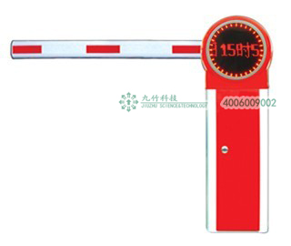 道闸JZ-KJ-009