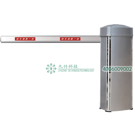道闸JZ-KJ-006