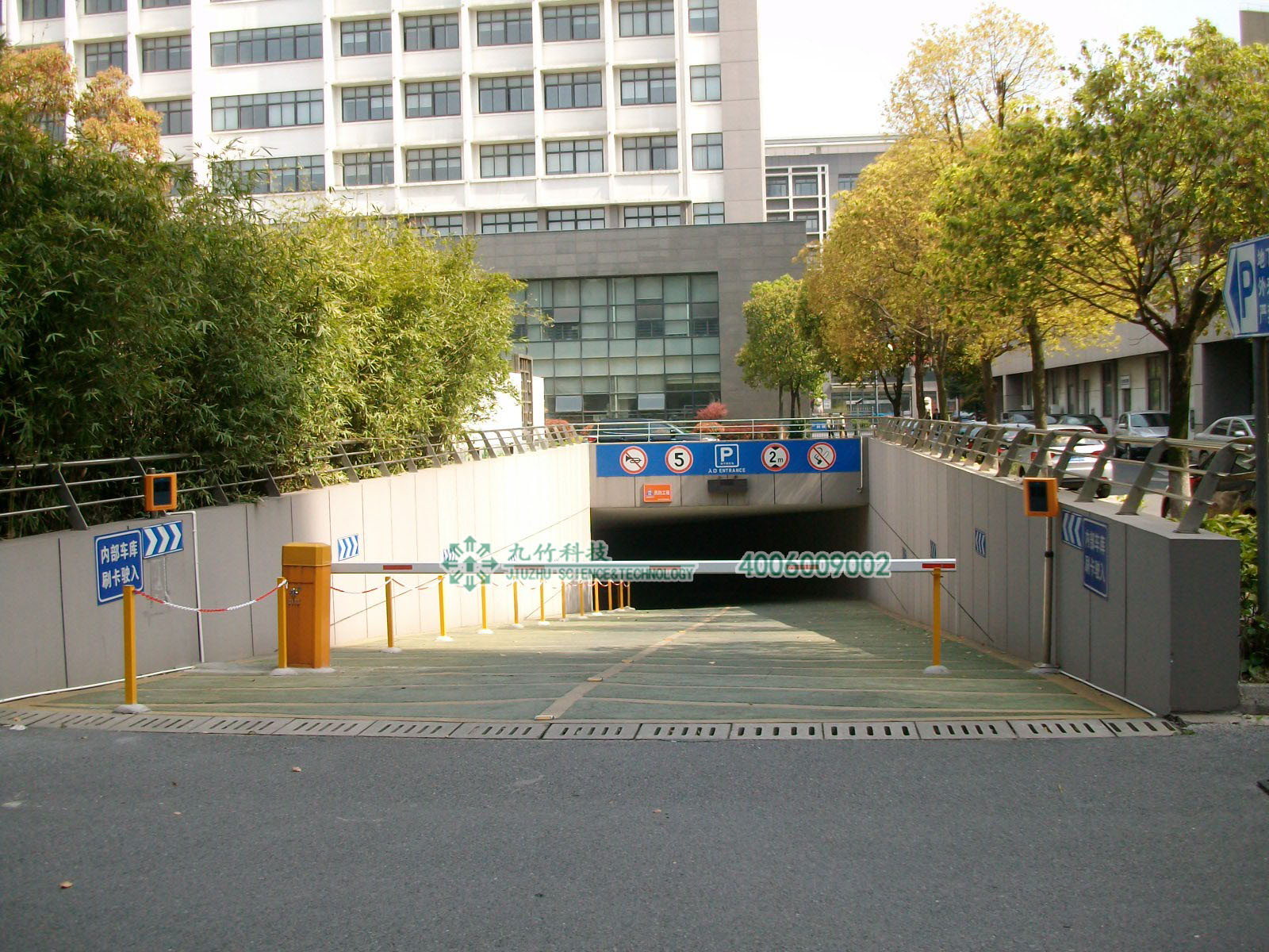 公共卫生中心远距离刷卡