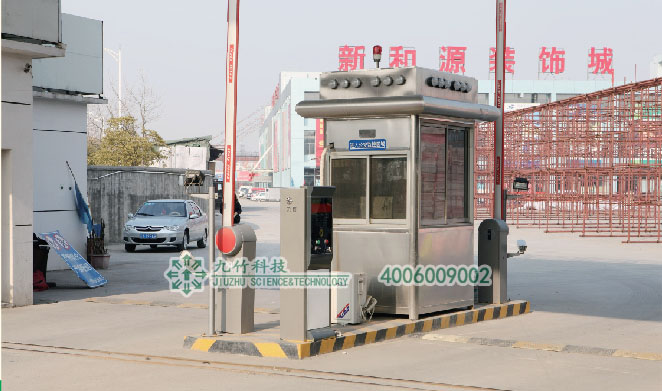 标准型停车场管理系统