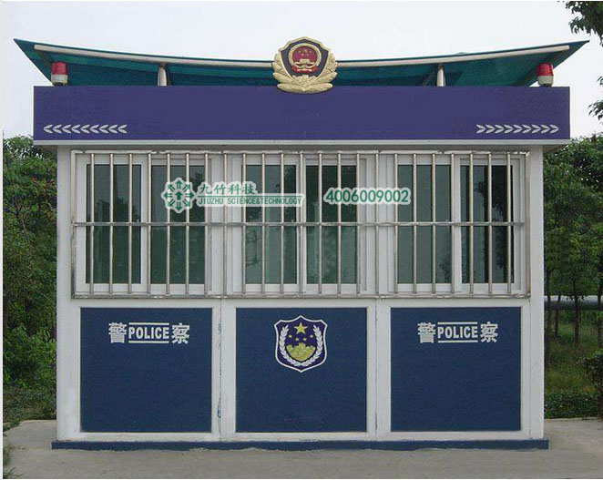 警察亭018