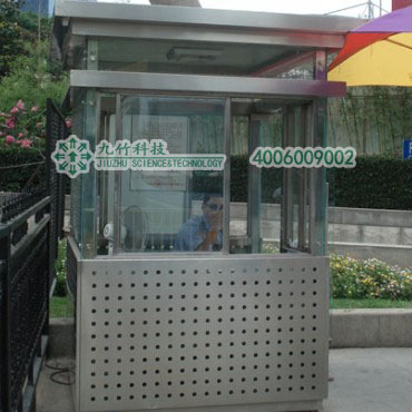 岗亭BXG009