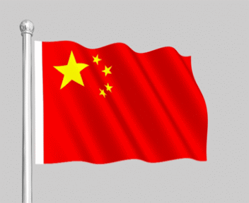 旗杆