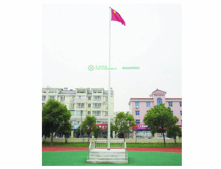 学校旗杆