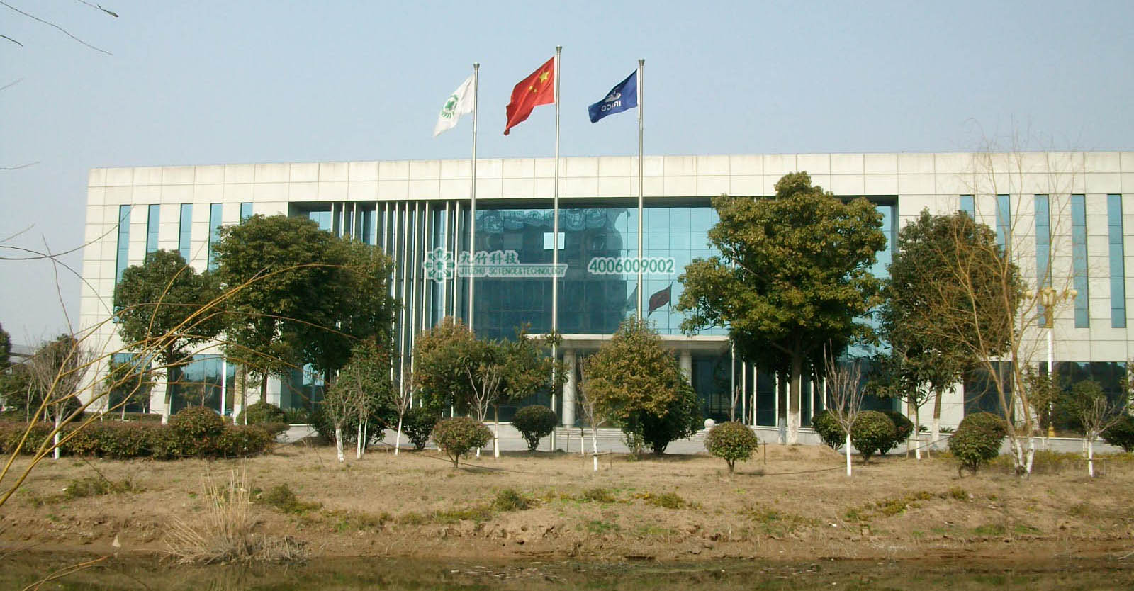 彩虹集团旗杆